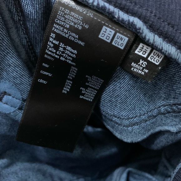 Uniqlo Maternity Jeans - Picture 3 of 3